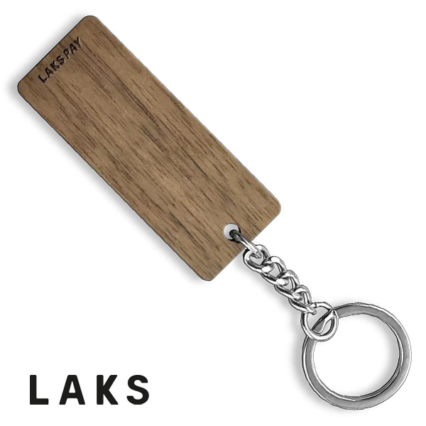 Key2Pay ULTRA Pro – Der Kuss Key2Pay ULTRA Pro – Der Kuss Rückseite ohne Abbildung
