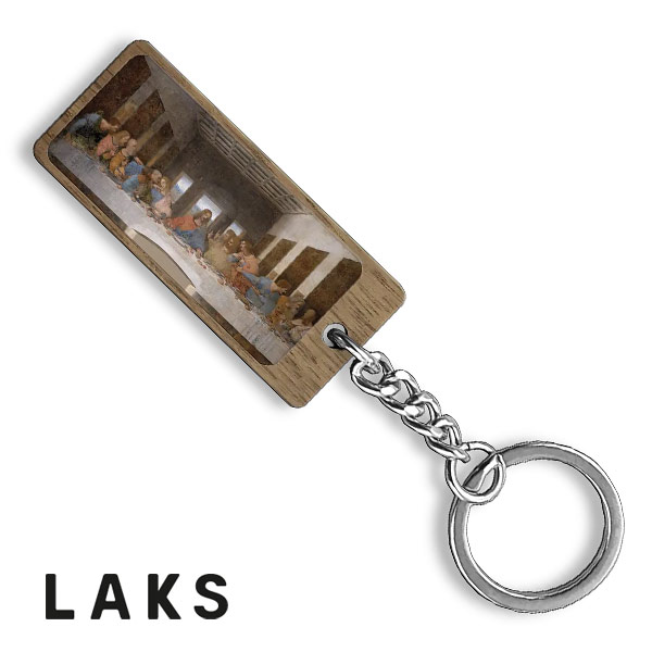 Key2Pay ULTRA – Das letzte Abendmahl Key2Pay ULTRA – Das letzte Abendmahl Vorderseite mit der Abbildung