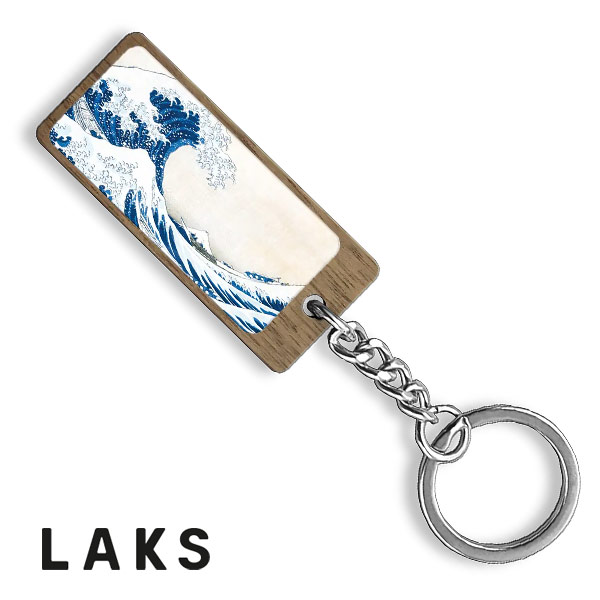 Key2Pay ULTRA – Die große Welle vor Kanaga Key2Pay ULTRA – Die große Welle vor Kanaga Vorderseite